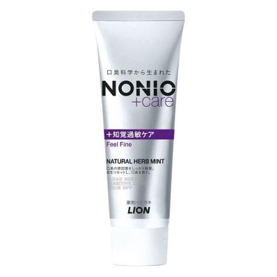 獅王 NONIO 預防口臭過敏護理牙膏 130g